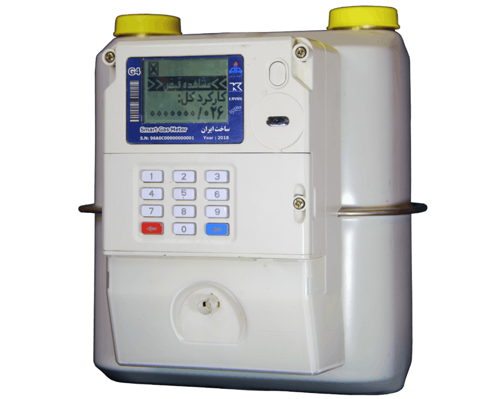 Ariosam Product